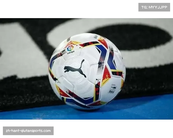 特巴斯称西甲国内转播收入将超61亿欧元 实现增长