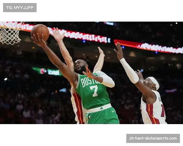 凯尔特人对热火完成三连胜 绿军建立显著心理压制